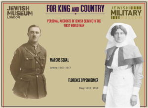 Poster for Jewish Museum London exhibition, 'For King and Country' • Jewish Military Museum, AJEX