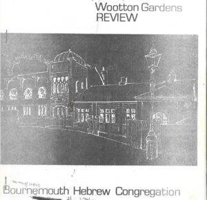 Section of the cover page of the Wooton Garden Review, 1996 • Dorset History Centre