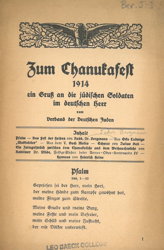 The front page of a pamphlet written in German showing an eagle design at the top above the title Zum Chanukafest.