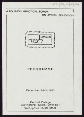 Limmud’s first conference programme, 1980