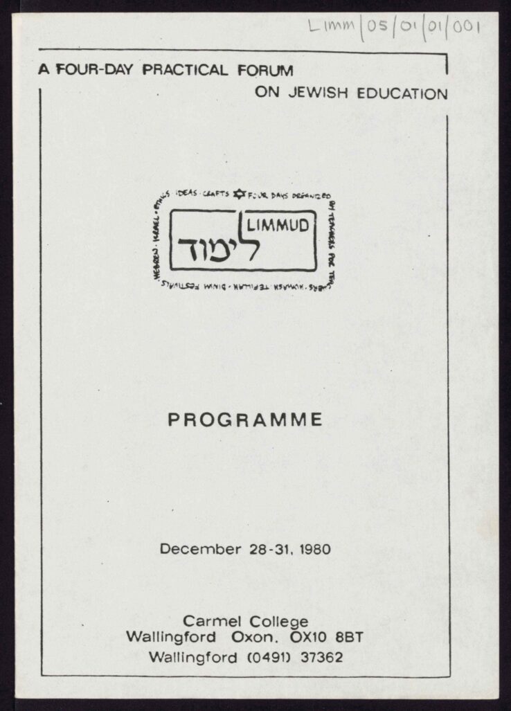 Limmud’s first conference programme, 1980