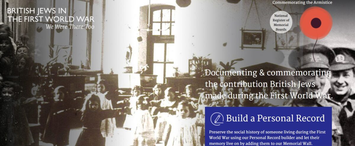 Screenshot showing the title of the website and photos of children in school and soldiers from World War One.