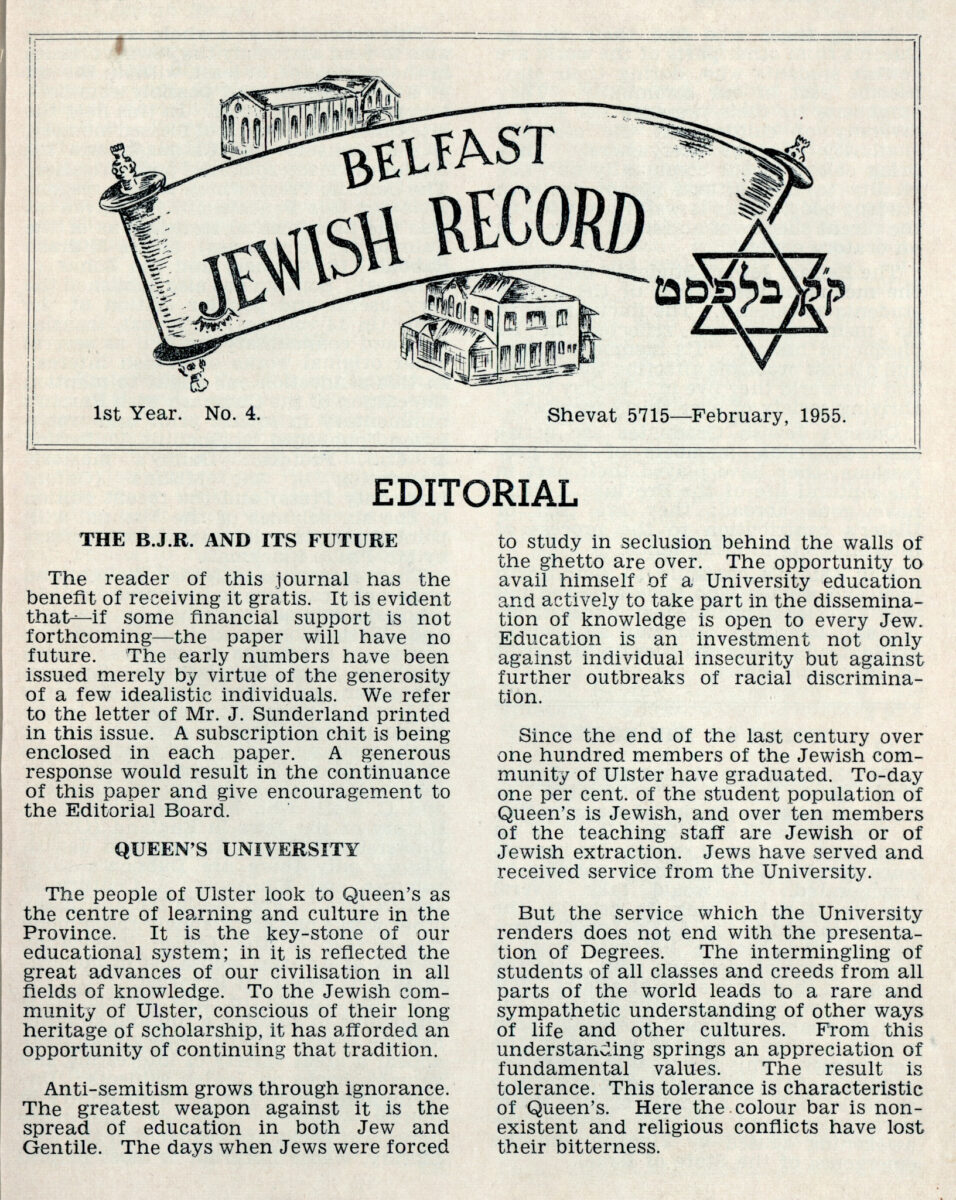 Front page of a copy of the Belfast Jewish Record from 1955 featuring an editorial on the publication's future and Queen's University.