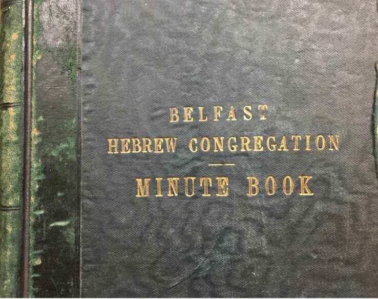 Cover of a Belfast Hebrew Congregation minute book.